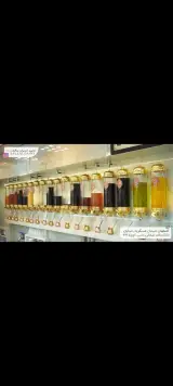 لبنیات سالم اصفهان
