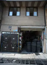 فروشگاه لاستیک