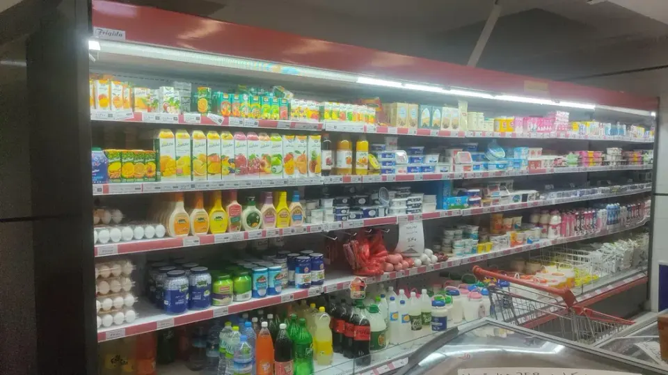 فروشگاه افق کوروش