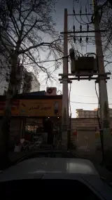 فروشگاه تجهیز گستر