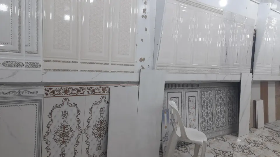 کاشی و سرامیک ریحان