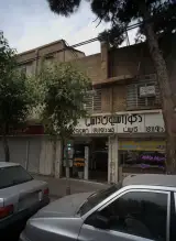 طراحان جوان