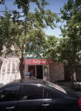مارکت آریا