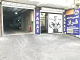 باشگاه بدنسازی فراز