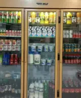 سوپرمارکت ترنج