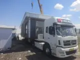 دفتر جرثقیل