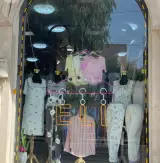 پوشاک الی شعبه 1