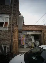 بوتیک لباس زنانه و مردانه