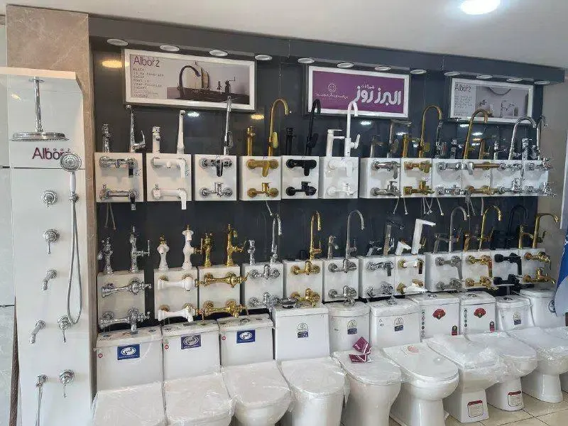 فروشگاه و تجهیزات خانه و آشپزخانه نوین پلاس