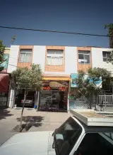 لبنیات هزار مسجد