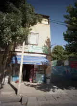 سوپر مارکت ولیعصر