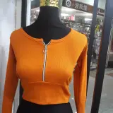 پوشاک زنانه ترانه