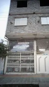 فروشگاه لوازم خانگی مهدی زاده