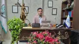 دفتر وکالت امین شهریاری احمدی