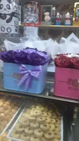شیرینی سرای ثمین