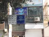 دفتر وکالت حسین عطائی پارسا