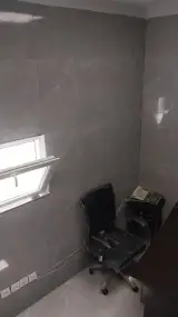 بازرگانی مصطفوی