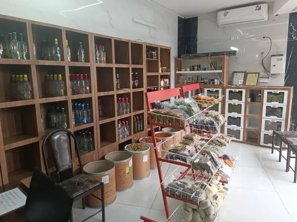 گیاهان دارویی دکتر طباطباییان