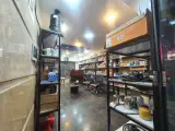 لیفتراک امیر