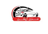 مدرن آپشن شعبه مرکزی