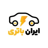باطری باقری