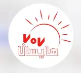 تجهیزات ساختمانی هایسان 707