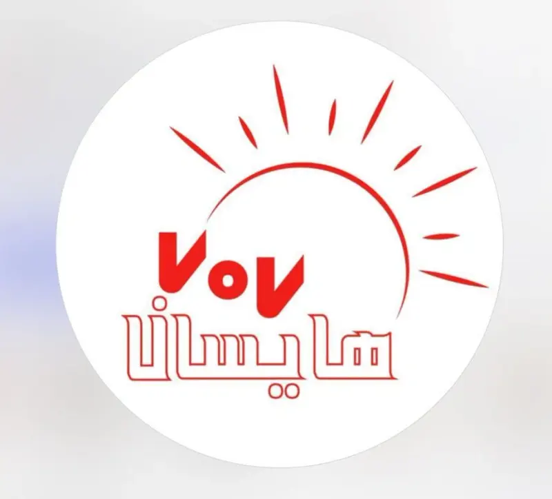 تجهیزات ساختمانی هایسان 707