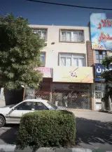 فروشگاه کاشی و سرامیک ماندگار
