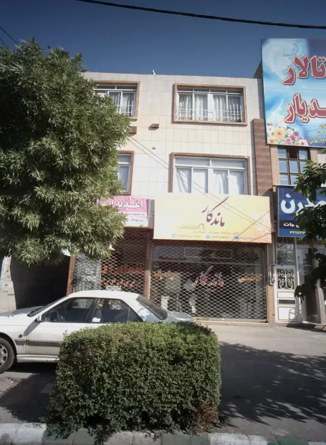 فروشگاه کاشی و سرامیک ماندگار