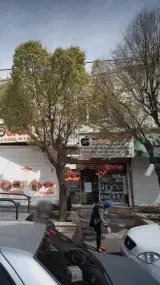 موبایل پایتخت