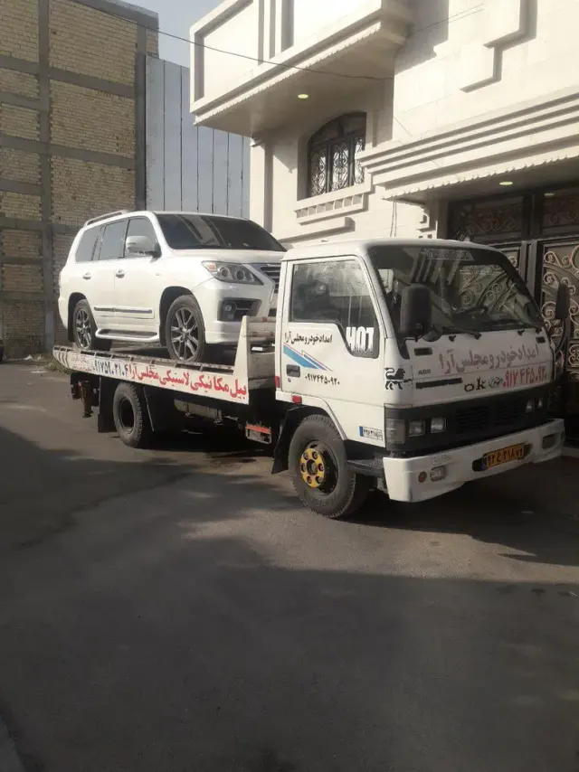امداد خودرو جهرم