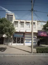 مصالح فروشی اسعدی