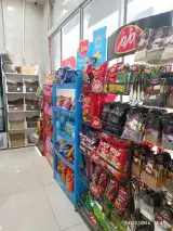 پخش موادغذایی و لبنیات صبا