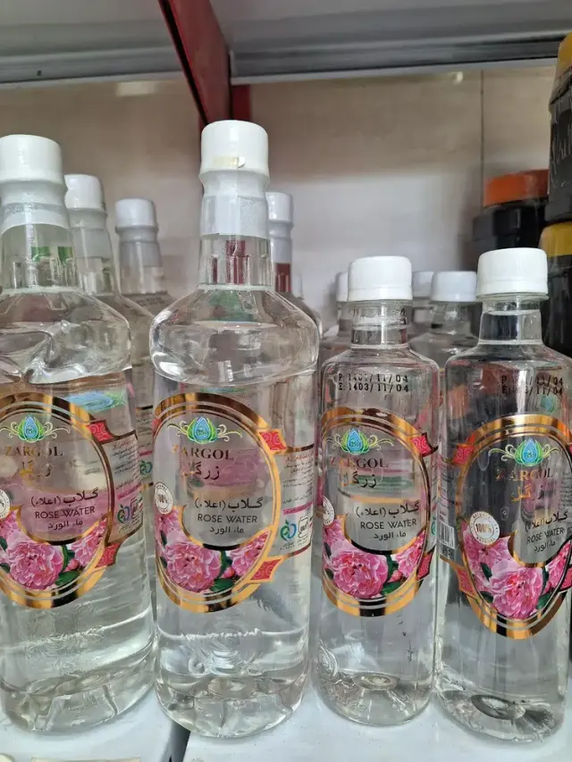 عطاری نوبهار محمدی
