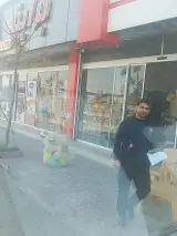 فروشگاه برایند