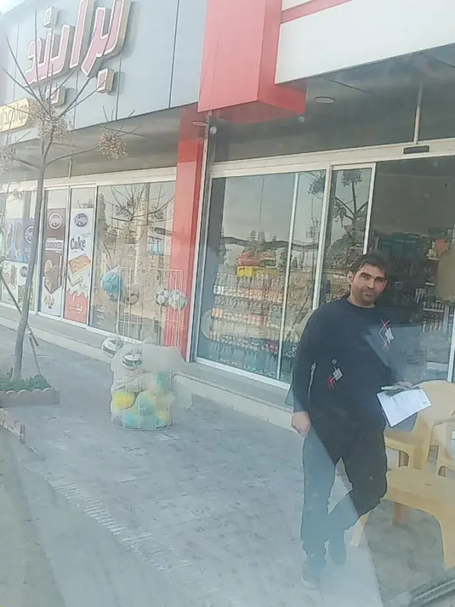 فروشگاه برایند