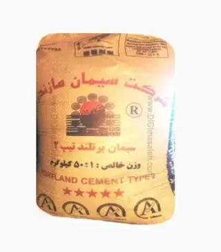 فروشگاه مصالح ساختمانی سبحان دستاری در ساری