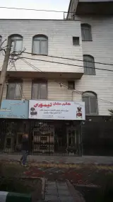گالری مبلمان تیموری