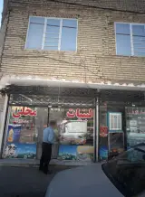 لبنیات محلی