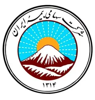 بیمه ایران