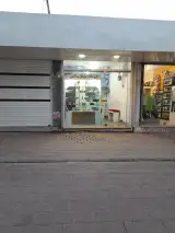 موبایل ساکتی