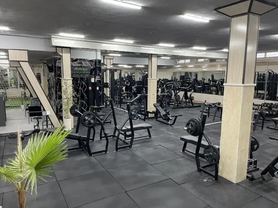 باشگاه بدنسازی استایل