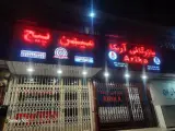 تابلوسازی بازار آهن شادآباد