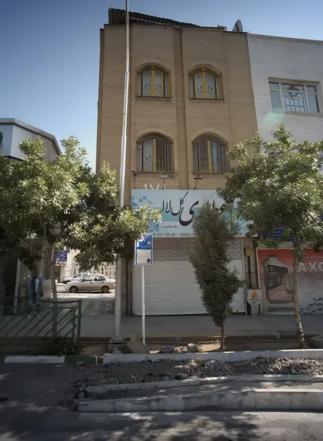 عطاری گل لاله