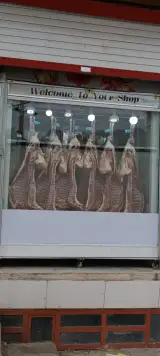 قصابی شکوهمند