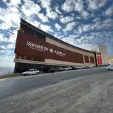 هایپر ساناشار
