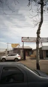 مصالح ساختمانی خرمشهر