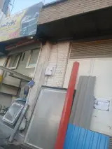 فروشگاه شیروانی وطلق پورحسن