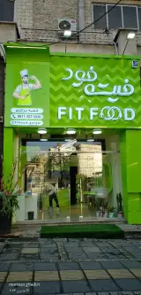 تابلوسازی چلنیوم و حروف برجسته ماهان