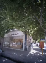 کابینت غلامپور